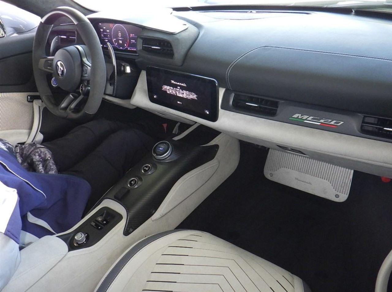 Screenshot 2026-04-24 093029